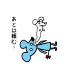 ネズミのスタンプでチュウ（個別スタンプ：28）
