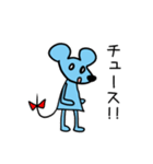 ネズミのスタンプでチュウ（個別スタンプ：34）
