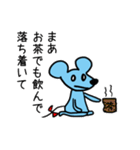 ネズミのスタンプでチュウ（個別スタンプ：35）