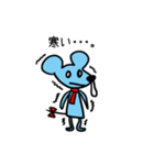 ネズミのスタンプでチュウ（個別スタンプ：36）