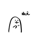 あざらしスタンプ のんびり（個別スタンプ：5）