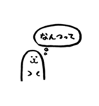 あざらしスタンプ のんびり（個別スタンプ：6）