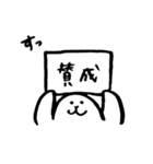 あざらしスタンプ のんびり（個別スタンプ：17）