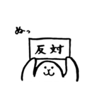 あざらしスタンプ のんびり（個別スタンプ：18）