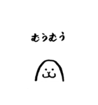 あざらしスタンプ のんびり（個別スタンプ：27）