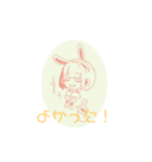 うさぎ少女163（個別スタンプ：1）