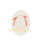 うさぎ少女163（個別スタンプ：4）