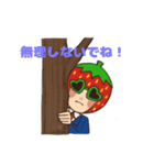 とちおとめ君のあいさつスタンプ（個別スタンプ：16）