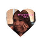りかでございます（個別スタンプ：1）