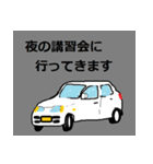 農業改良普及活動（個別スタンプ：15）