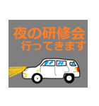 農業改良普及活動（個別スタンプ：16）