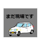 農業改良普及活動（個別スタンプ：17）