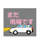 農業改良普及活動（個別スタンプ：18）