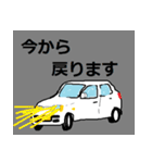 農業改良普及活動（個別スタンプ：30）