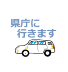 農業改良普及活動（個別スタンプ：31）