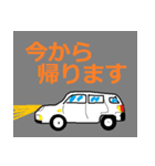 農業改良普及活動（個別スタンプ：33）