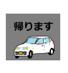 農業改良普及活動（個別スタンプ：34）