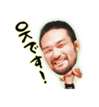菊野克紀 スタンプ第1弾（個別スタンプ：1）