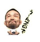 菊野克紀 スタンプ第1弾（個別スタンプ：2）