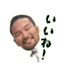 菊野克紀 スタンプ第1弾（個別スタンプ：4）