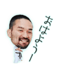 菊野克紀 スタンプ第1弾（個別スタンプ：5）