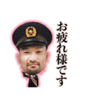 菊野克紀 スタンプ第1弾（個別スタンプ：8）