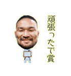 菊野克紀 スタンプ第1弾（個別スタンプ：14）