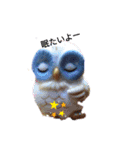 フクロウいっぱい*（個別スタンプ：2）