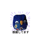 フクロウいっぱい*（個別スタンプ：3）