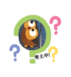 フクロウいっぱい*（個別スタンプ：4）