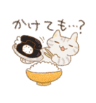 おせねこスタンプ（個別スタンプ：12）