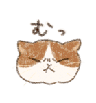 おせねこスタンプ（個別スタンプ：16）