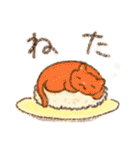 おせねこスタンプ（個別スタンプ：25）