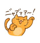 おせねこスタンプ（個別スタンプ：39）