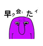 元気！元気！ボーイズ（個別スタンプ：4）