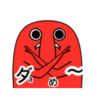元気！元気！ボーイズ（個別スタンプ：9）
