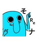 元気！元気！ボーイズ（個別スタンプ：15）