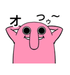 元気！元気！ボーイズ（個別スタンプ：16）