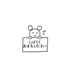 日常生活を送るくまのスタンプ（個別スタンプ：26）