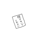 日常生活を送るくまのスタンプ（個別スタンプ：27）