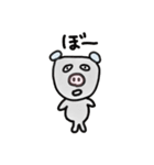 淡めのいきものたち（個別スタンプ：1）