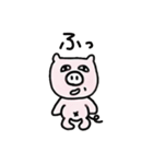 淡めのいきものたち（個別スタンプ：7）