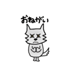 淡めのいきものたち（個別スタンプ：8）