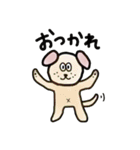 淡めのいきものたち（個別スタンプ：10）