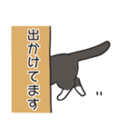 はちわれねこの家族会話（個別スタンプ：3）