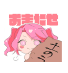 MYO☆OH（個別スタンプ：2）