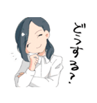 MYO☆OH（個別スタンプ：4）