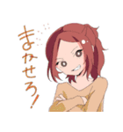 MYO☆OH（個別スタンプ：7）