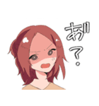 MYO☆OH（個別スタンプ：8）