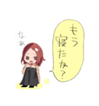 MYO☆OH（個別スタンプ：9）